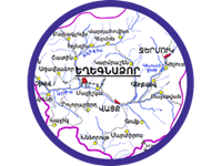 Վայոց Ձորի մարզի դպրոցներն այժմ ծանոթ են «ԻմԴպրոց» կայքի առավելություններին