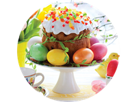 ՇՆՈՐՀԱՎՈՐ ՍՈՒՐԲ ԶԱՏԻԿ