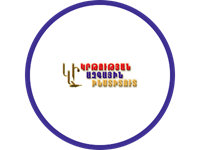 Տեղեկատվություն ատեստավորման ենթակա ուսուցիչների վերաբերյալ