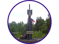 Շնորհավոր մայիսյան եռատոնը