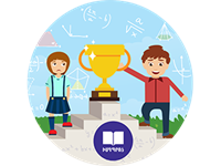 Հունիսի առաջին մրցույթը «Երկրաչափություն» առարկայից՝ 7 - 8 դասարանների աշակերտների համար