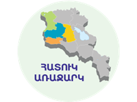 Անվճար «Իմ+» բաժանորդագրության փորձարկման հնարավորություն ԻմԴպրոց կայքում