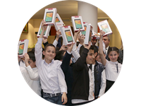 Մրցույթի հաղթողների պարգևատրություն