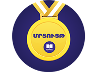 Նոր մրցույթ, աննախադեպ մրցանակներ ԻմԴպրոցի կողմից